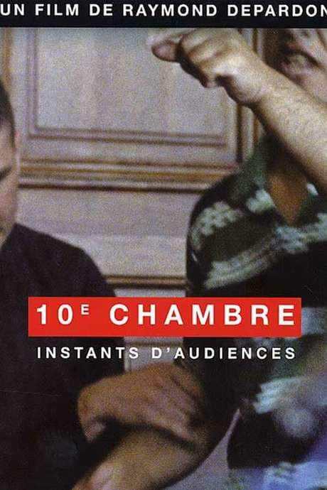 The 10th District Court: Moments of Trial (2004) movie poster