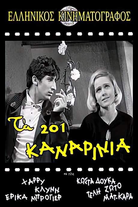 The 201 Canaries (1964) movie poster