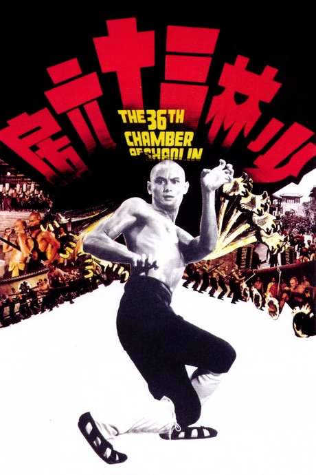 The 36th Chamber of Shaolin (1978) movie poster