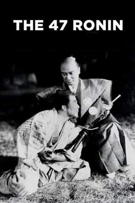 The 47 Ronin (1941) movie poster