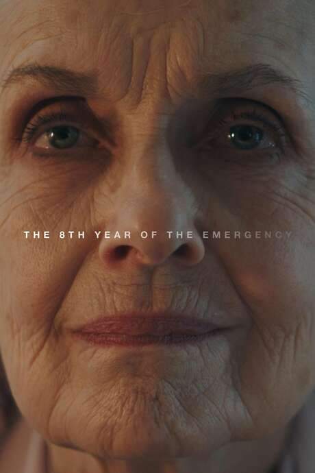 The 8th Year of the Emergency (2019) movie poster