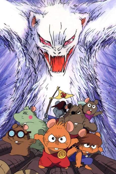 The Adventurers Gamba and His Seven Friends (1984) movie poster