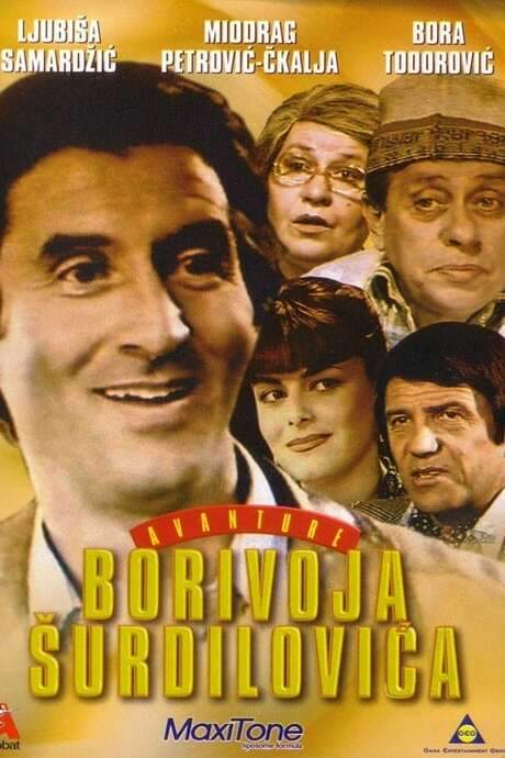 The Adventures of Borivoje Surdilovic (1980) movie poster
