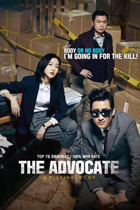 The Advocate: A Missing Body (2015) movie poster