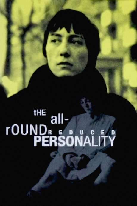 The All-Around Reduced Personality: Redupers (1978) movie poster