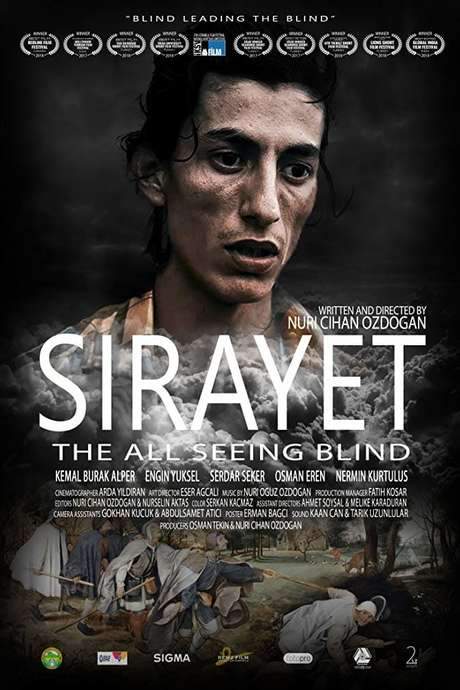 The All Seeing Blind (2017) movie poster