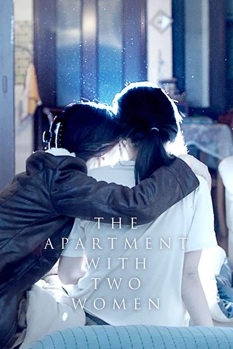 The Apartment with Two Women (2021) movie poster