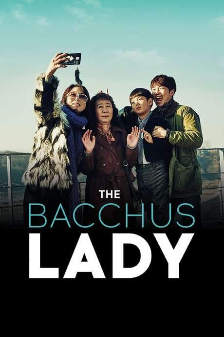 The Bacchus Lady (2016) movie poster