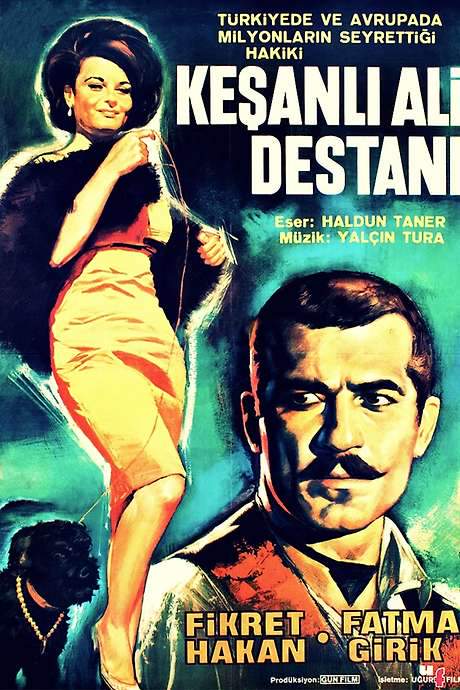 The Ballad of Ali of Keshan (1964) movie poster