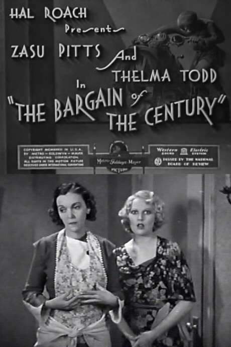 The Bargain of the Century (1933) movie poster