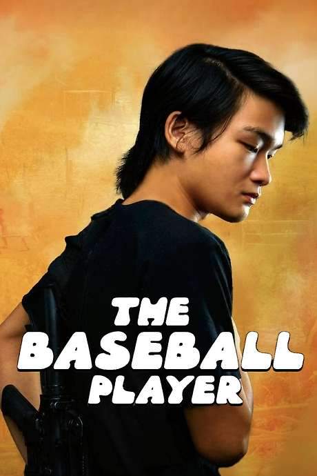 The Baseball Player (2022) movie poster
