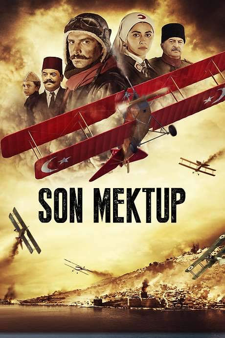 The Battle of Canakkale (2015) movie poster