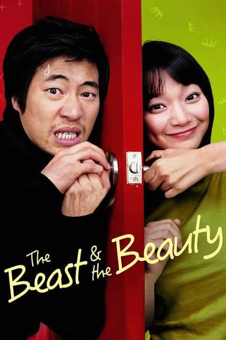 The Beast and the Beauty (2005) movie poster