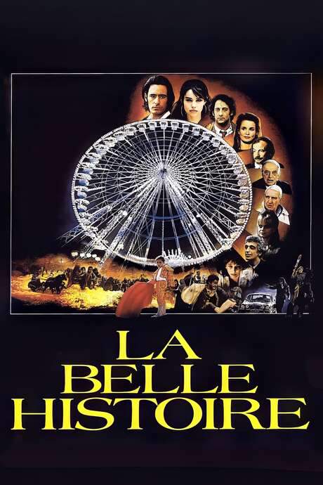 The Beautiful Story (1992) movie poster