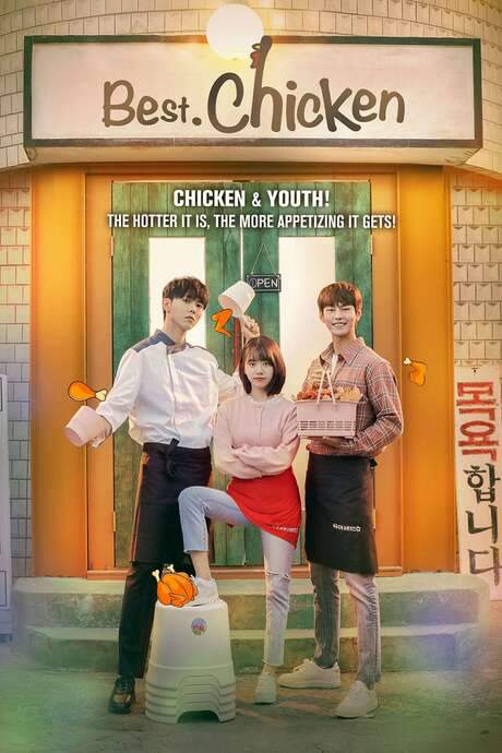 The Best Chicken (2019) movie poster