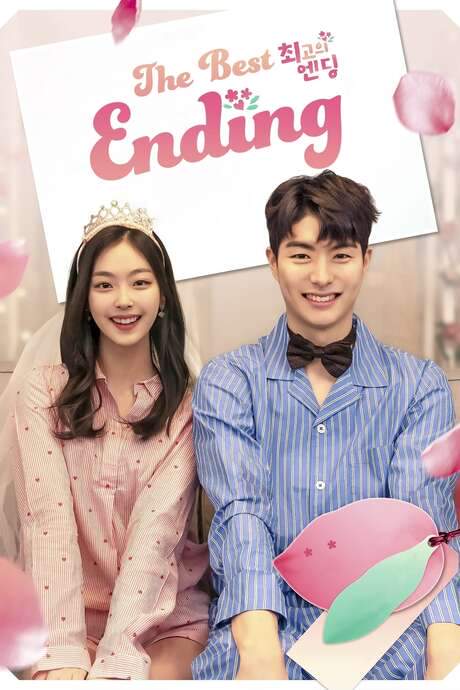 The Best Ending (2019) movie poster