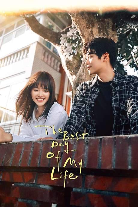 The Best Day of My Life (2024) movie poster