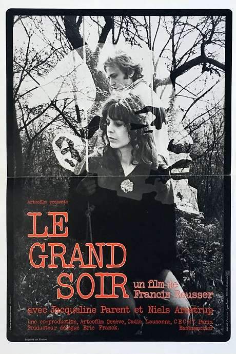 The Big Night (1976) movie poster