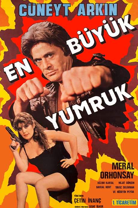 The Biggest Punch (1983) movie poster