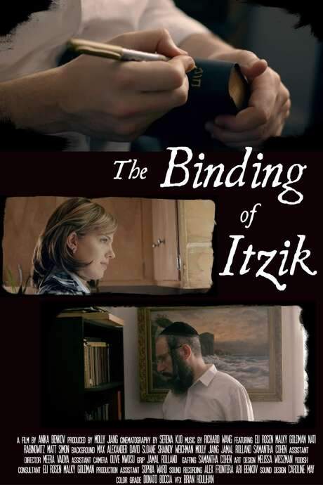 The Binding of Itzik (2020) movie poster