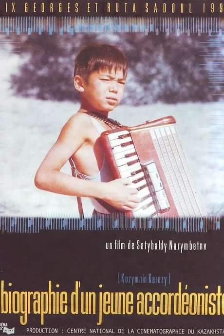 The Biography of a Young Accordian Player (1994) movie poster