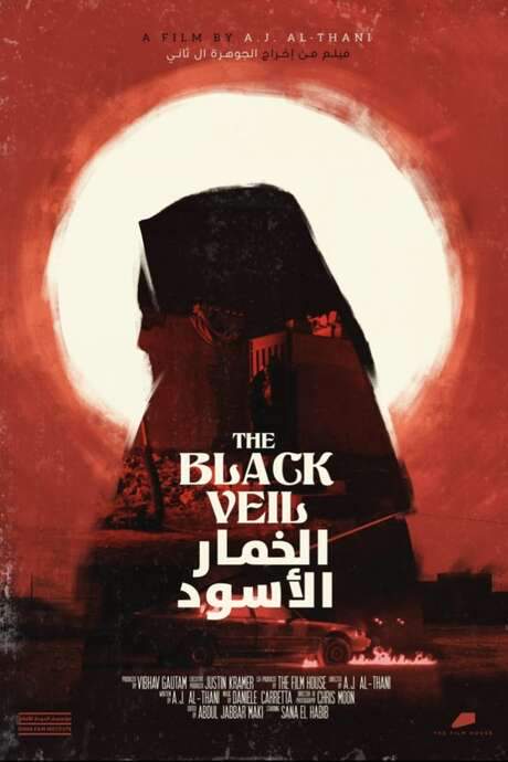 The Black Veil (2021) movie poster