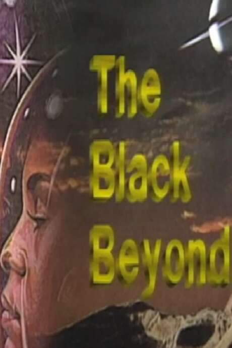 The Black Beyond Trilogy (1992) movie poster