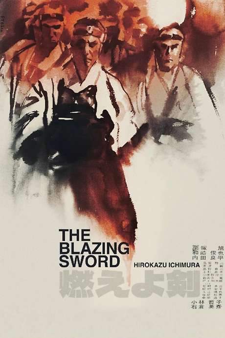 The Blazing Sword (1966) movie poster