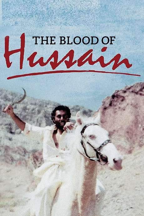 The Blood of Hussain (1980) movie poster