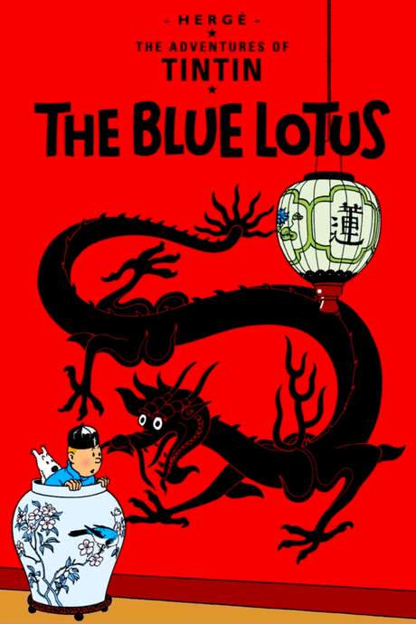 The Blue Lotus (1991) movie poster