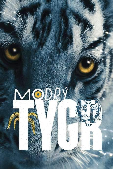 The Blue Tiger (2012) movie poster