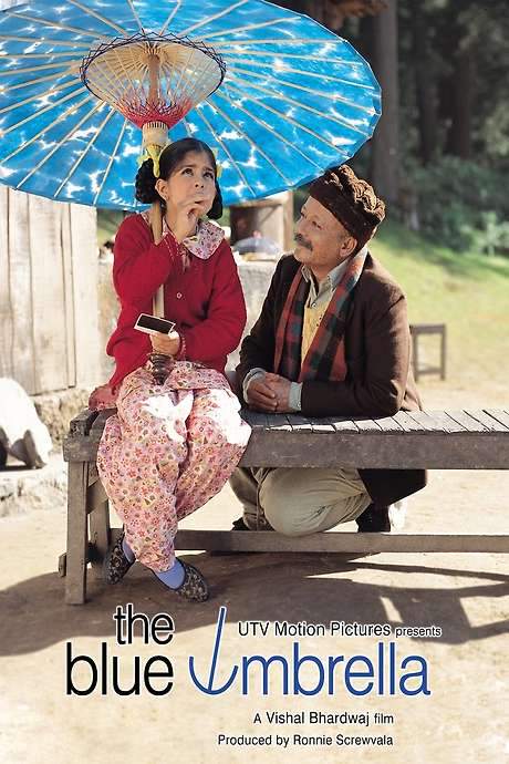 The Blue Umbrella (2005) movie poster