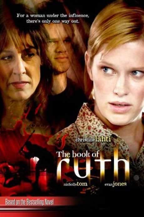 The Book of Ruth (2004) movie poster
