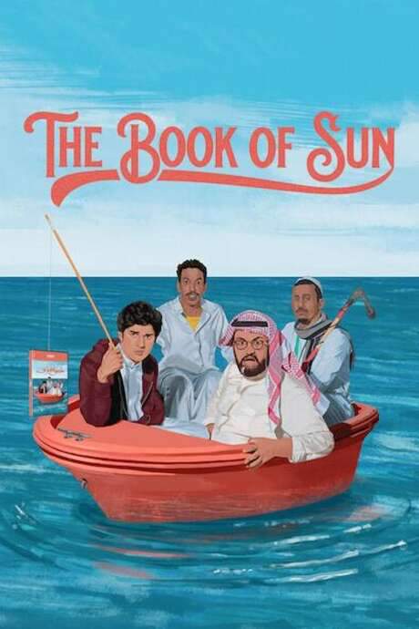 The Book of Sun (2020) movie poster