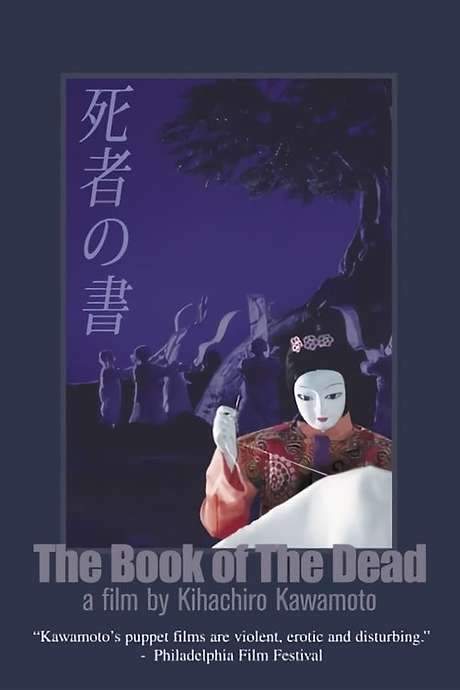 The Book of the Dead (2005) movie poster
