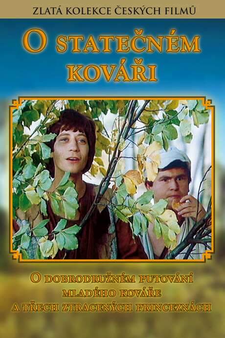 The Brave Blacksmith (1984) movie poster