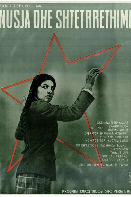 The Bride and the Curfew (1978) movie poster