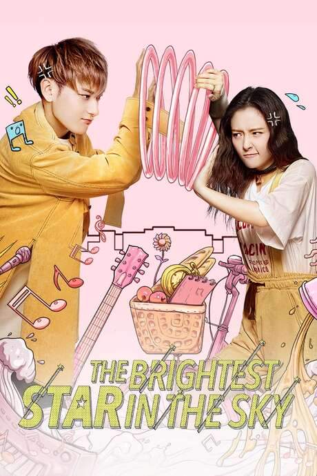 The Brightest Star in the Sky (2019) movie poster