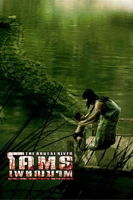 The Brutal River (2005) movie poster