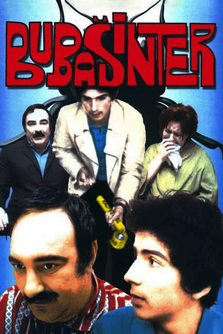 The Bug Killer (1971) movie poster