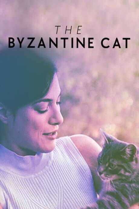 The Byzantine Cat (2004) movie poster