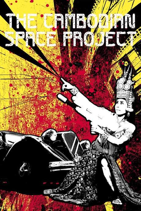 The Cambodian Space Project: Not Easy Rock’n’Roll (2015) movie poster