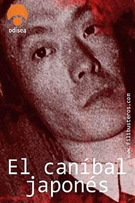 The Cannibal That Walked Free (2007) movie poster
