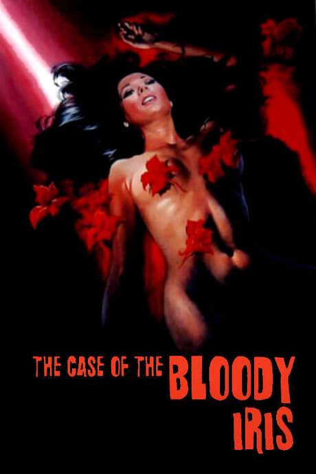 The Case of the Bloody Iris (1972) movie poster