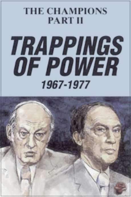 The Champions, Part 2: Trappings of Power (1978) movie poster