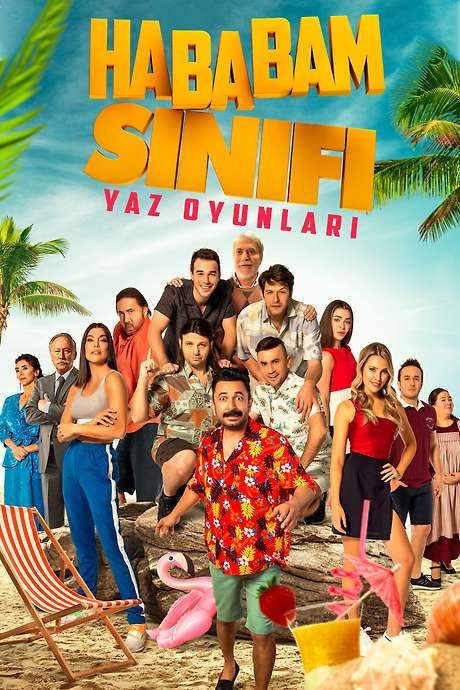 The Chaos Class Goes to Cyprus: Summer Games (2021) movie poster