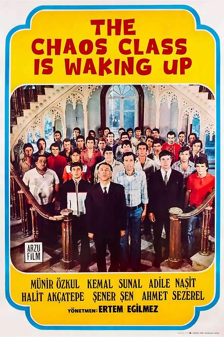 The Chaos Class Is Waking Up (1976) movie poster