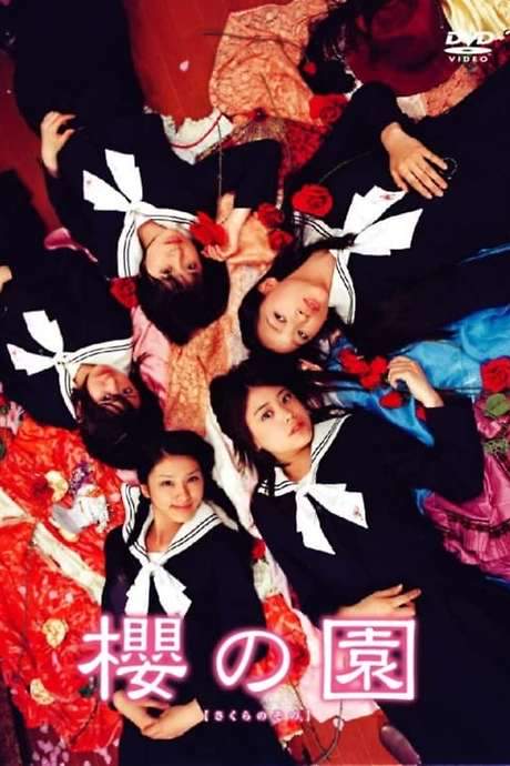 The Cherry Orchard: Blossoming (2008) movie poster