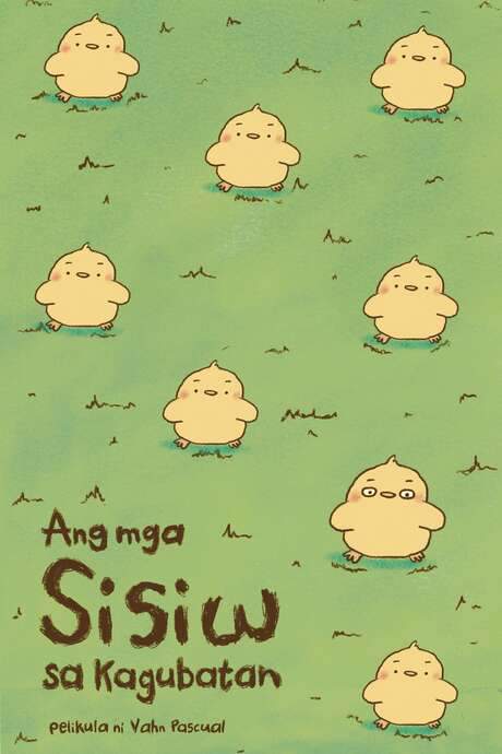 The Chicks in the Forest (2022) movie poster