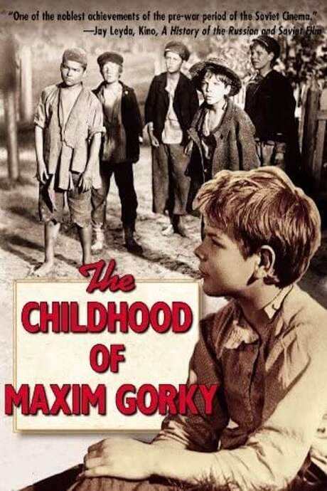 The Childhood of Maxim Gorky (1938) movie poster